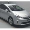 toyota prius-α 2014 quick_quick_DAA-ZVW40W_ZVW40-3094977 image 1