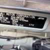 suzuki spacia 2022 -SUZUKI--Spacia Gear 4AA-MK53S--MK53S-970966---SUZUKI--Spacia Gear 4AA-MK53S--MK53S-970966- image 31
