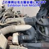 nissan diesel-ud-condor 2012 -NISSAN--Condor LK39C-00140---NISSAN--Condor LK39C-00140- image 11