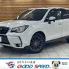 subaru forester 2015 quick_quick_DBA-SJ5_SJ5-073595 image 1