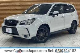 subaru forester 2015 quick_quick_DBA-SJ5_SJ5-073595