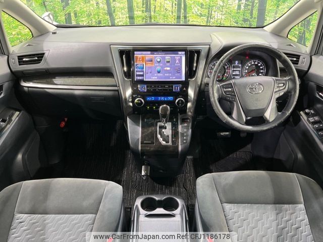 toyota vellfire 2017 -TOYOTA--Vellfire DBA-AGH35W--AGH35-0019124---TOYOTA--Vellfire DBA-AGH35W--AGH35-0019124- image 2