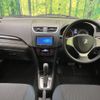 suzuki swift 2012 -SUZUKI--Swift DBA-ZC72S--ZC72S-152576---SUZUKI--Swift DBA-ZC72S--ZC72S-152576- image 2