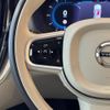 volvo xc60 2022 GOO_JP_700055086030250624001 image 14