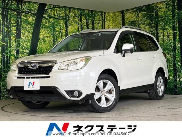 subaru forester 2013 -SUBARU--Forester DBA-SJ5--SJ5-016915---SUBARU--Forester DBA-SJ5--SJ5-016915- image 1