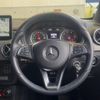 mercedes-benz b-class 2016 -MERCEDES-BENZ--Benz B Class DBA-246242--WDD2462422J418807---MERCEDES-BENZ--Benz B Class DBA-246242--WDD2462422J418807- image 11