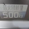 mitsubishi strada 1996 GOO_NET_EXCHANGE_0403642A30230324W001 image 63