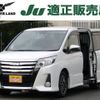 toyota noah 2017 -TOYOTA--Noah DBA-ZRR80W--ZRR80-0326231---TOYOTA--Noah DBA-ZRR80W--ZRR80-0326231- image 1