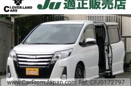 toyota noah 2017 -TOYOTA--Noah DBA-ZRR80W--ZRR80-0326231---TOYOTA--Noah DBA-ZRR80W--ZRR80-0326231-