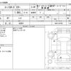mazda roadster 1997 CFJ1733531 image 3