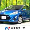 toyota aqua 2016 -TOYOTA--AQUA DAA-NHP10--NHP10-6509265---TOYOTA--AQUA DAA-NHP10--NHP10-6509265- image 1