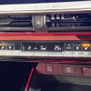 toyota prius 2025 CFJ1507176 image 6