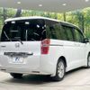 honda stepwagon 2014 -HONDA--Stepwgn DBA-RK1--RK1-1401886---HONDA--Stepwgn DBA-RK1--RK1-1401886- image 18