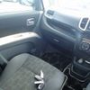 suzuki solio 2015 CFJ1569177 image 19