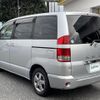 toyota noah 2007 -TOYOTA--Noah DBA-AZR60G--AZR60-3081546---TOYOTA--Noah DBA-AZR60G--AZR60-3081546- image 21