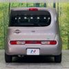 nissan cube 2015 -NISSAN--Cube DBA-Z12--Z12-310208---NISSAN--Cube DBA-Z12--Z12-310208- image 15