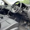 nissan x-trail 2021 CFJ1794795 image 12