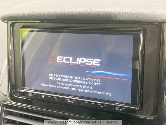 mitsubishi eclipse-cross 2023 CFJ1564533 image 2