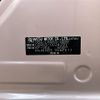 daihatsu mira-cocoa 2015 CFJ1734084 image 10
