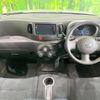 nissan cube 2013 quick_quick_Z12_Z12-264852 image 2
