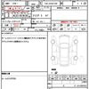 toyota hilux-surf 2005 CFJ1816520 image 21