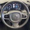 volvo v60 2019 -VOLVO--Volvo V60 5LA-ZB420PT6--YV1ZWBGMDL1364516---VOLVO--Volvo V60 5LA-ZB420PT6--YV1ZWBGMDL1364516- image 11