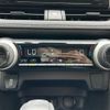 toyota rav4 2020 CFJ1579555 image 13