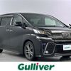 toyota vellfire 2016 -TOYOTA--Vellfire DBA-AGH35W--AGH35-0014701---TOYOTA--Vellfire DBA-AGH35W--AGH35-0014701- image 1