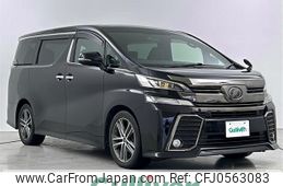 toyota vellfire 2016 -TOYOTA--Vellfire DBA-AGH35W--AGH35-0014701---TOYOTA--Vellfire DBA-AGH35W--AGH35-0014701-