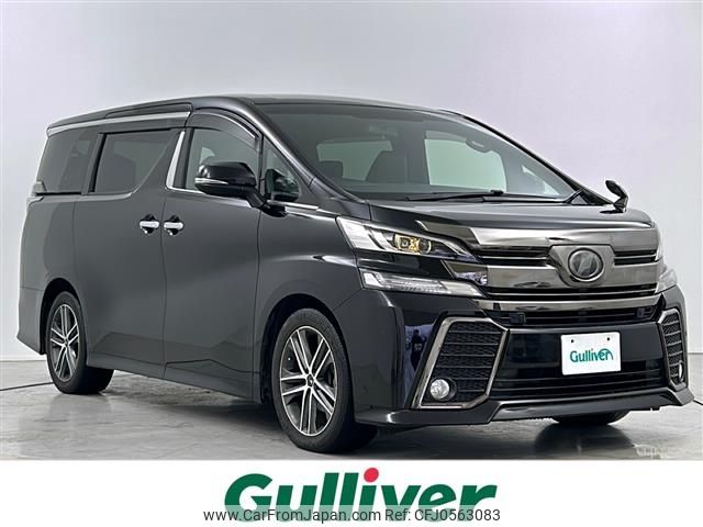 toyota vellfire 2016 -TOYOTA--Vellfire DBA-AGH35W--AGH35-0014701---TOYOTA--Vellfire DBA-AGH35W--AGH35-0014701- image 1