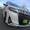 toyota alphard 2019 -TOYOTA--Alphard DBA-AGH30W--AGH30W-0274852---TOYOTA--Alphard DBA-AGH30W--AGH30W-0274852- image 25