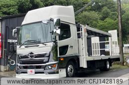 hino ranger 2023 CFJ1428189