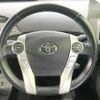 toyota prius 2014 quick_quick_ZVW30_ZVW30-1833831 image 11