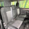 mitsubishi delica-d5 2023 quick_quick_CV1W_CV1W-4028210 image 9