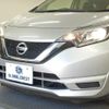 nissan note 2016 quick_quick_DBA-E12_E12-514815 image 14