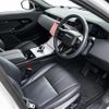 land-rover range-rover-evoque 2024 CFJ1798202 image 33