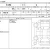 honda n-one 2015 -HONDA--N ONE DBA-JG1--JG1-1110040---HONDA--N ONE DBA-JG1--JG1-1110040- image 3