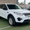 land-rover discovery-sport 2018 quick_quick_LDA-LC2NB_SALCA2ANXJH739453 image 16