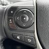 toyota voxy 2016 -TOYOTA--Voxy DBA-ZRR80W--ZRR80-0231945---TOYOTA--Voxy DBA-ZRR80W--ZRR80-0231945- image 9
