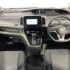 nissan serena 2019 -NISSAN--Serena DAA-GFC27--GFC27-187563---NISSAN--Serena DAA-GFC27--GFC27-187563- image 16