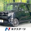 daihatsu tanto 2020 -DAIHATSU--Tanto 5BA-LA650S--LA650S-0100035---DAIHATSU--Tanto 5BA-LA650S--LA650S-0100035- image 1