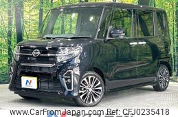 daihatsu tanto 2020 -DAIHATSU--Tanto 5BA-LA650S--LA650S-0100035---DAIHATSU--Tanto 5BA-LA650S--LA650S-0100035-