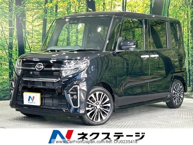 daihatsu tanto 2020 -DAIHATSU--Tanto 5BA-LA650S--LA650S-0100035---DAIHATSU--Tanto 5BA-LA650S--LA650S-0100035- image 1