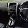 nissan x-trail 2013 -NISSAN 【福島 301ﾄ7751】--X-Trail NT31--317922---NISSAN 【福島 301ﾄ7751】--X-Trail NT31--317922- image 7