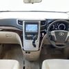 toyota alphard 2013 -TOYOTA--Alphard DBA-ANH25W--ANH25-8048580---TOYOTA--Alphard DBA-ANH25W--ANH25-8048580- image 16