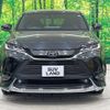 toyota harrier 2020 -TOYOTA--Harrier 6BA-MXUA80--MXUA80-0012758---TOYOTA--Harrier 6BA-MXUA80--MXUA80-0012758- image 14