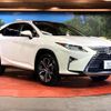 lexus rx 2017 quick_quick_AGL20W_AGL20-0006600 image 17