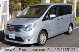 nissan serena 2016 -NISSAN--Serena DAA-HC26--HC26-132497---NISSAN--Serena DAA-HC26--HC26-132497-