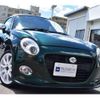 daihatsu copen 2017 -DAIHATSU 【奈良 581 760】--Copen DBA-LA400K--LA400K-0020590---DAIHATSU 【奈良 581 760】--Copen DBA-LA400K--LA400K-0020590- image 36