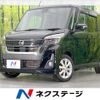 nissan dayz-roox 2018 CFJ1866698 image 1